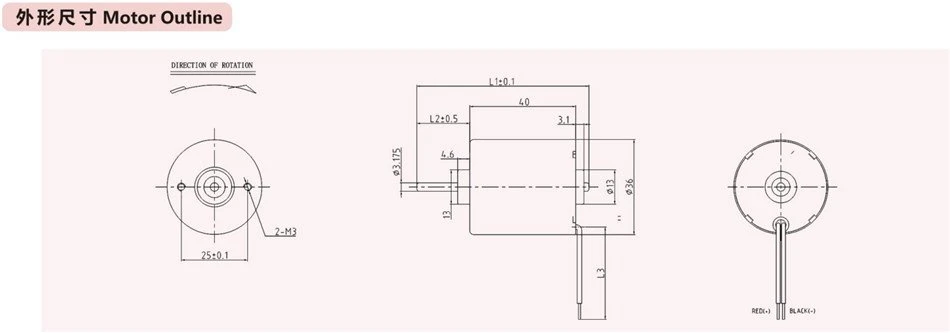 brusheless dc motor for  coffee machine