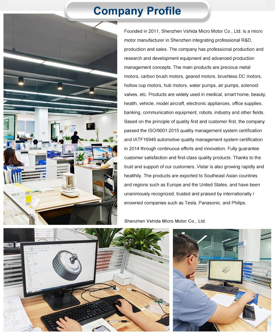 24V 25mm diameter micro motor