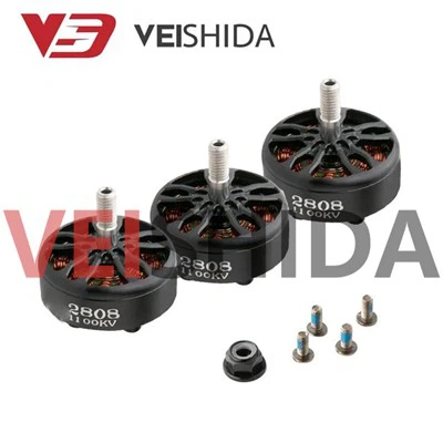 ڈرون کے لیے 2808 برش لیس موٹر